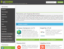 Tablet Screenshot of onandroid.org